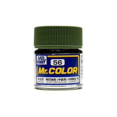 Mr Hobby (Gunze) C056 Mr Color Semi Gloss IJN Grey Green Nakajima Lacquer Paint 10ml